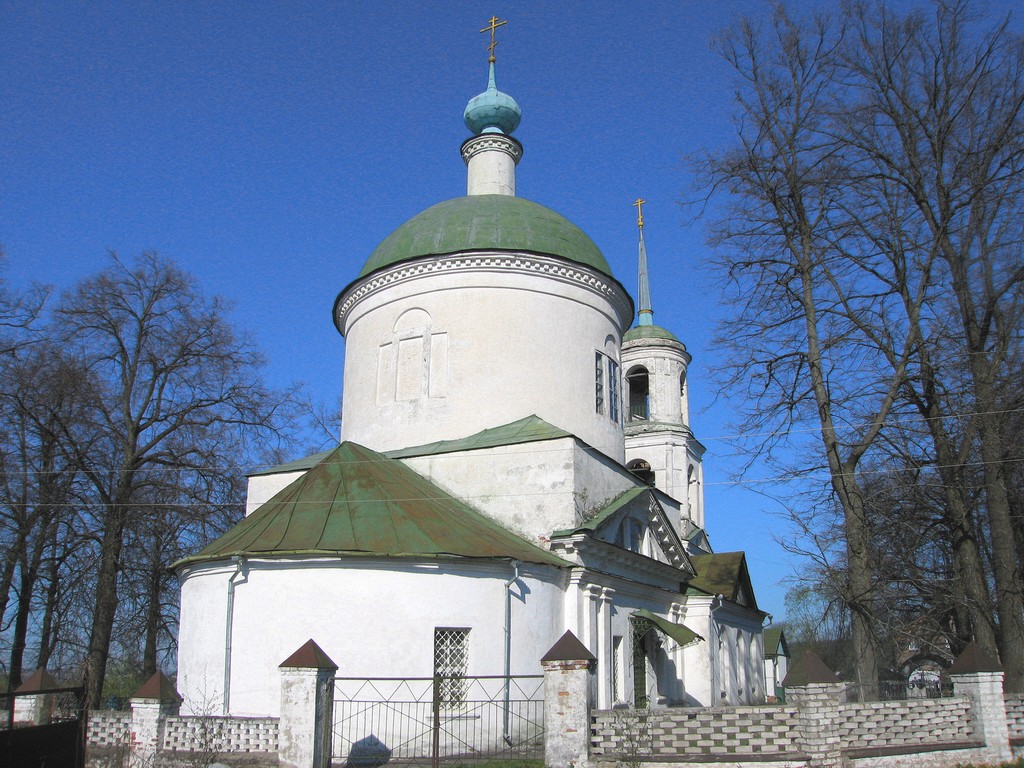 Borovsk